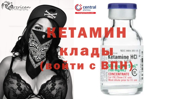прущие крисы Елизово