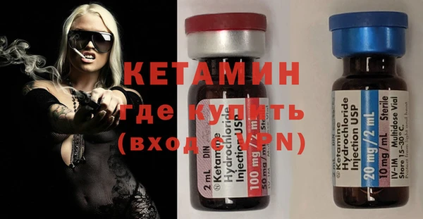 прущие крисы Елизово