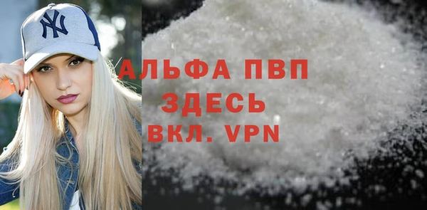 гашиш Елабуга