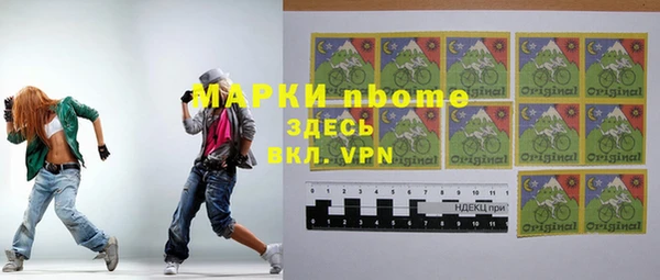 гашиш Елабуга
