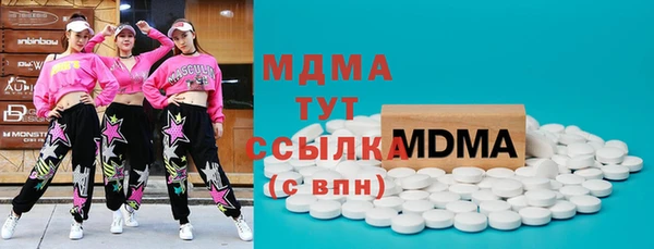 прущие крисы Елизово