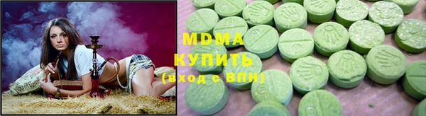 гашиш Елабуга