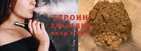 гашиш Елабуга