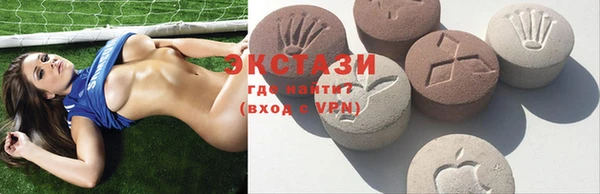 скорость mdpv Дмитриев