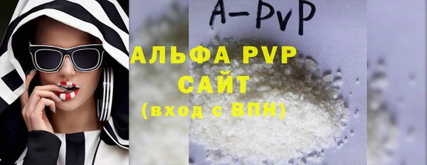 гашиш Елабуга