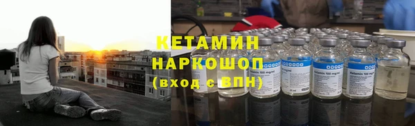 прущие крисы Елизово