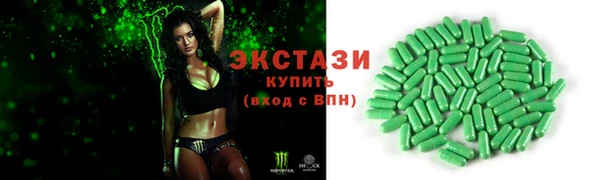 гашиш Елабуга