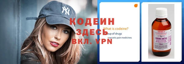 гашиш Елабуга