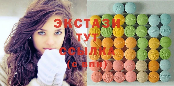 гашиш Елабуга