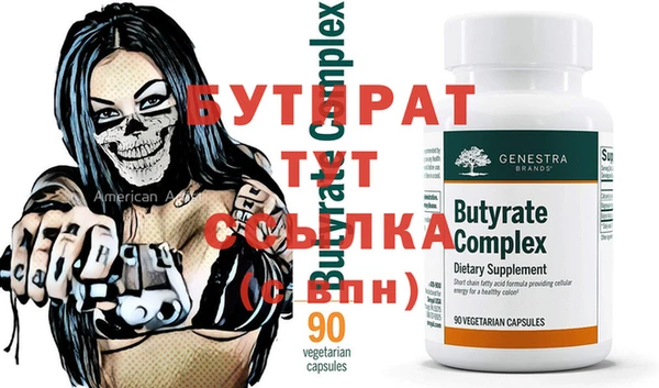 гашиш Елабуга