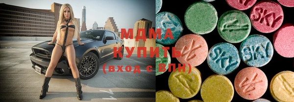 гашиш Елабуга