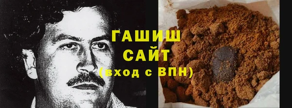 прущие крисы Елизово