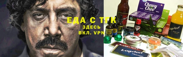 гашиш Елабуга