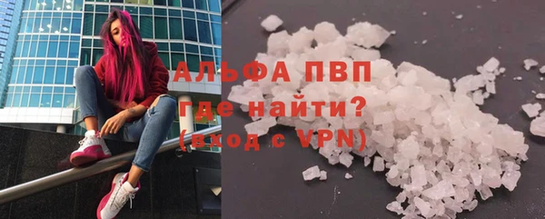 гашиш Елабуга