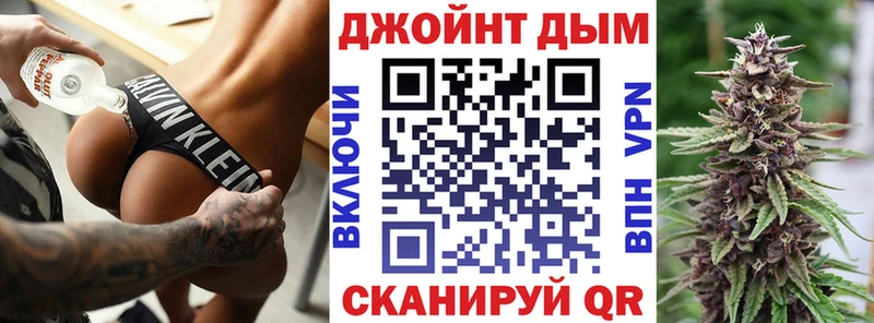 Купить  Мценск  Бошки марихуана ГИДРОПОН 